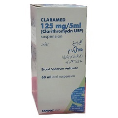 Claramed Suspension 125mg/5ml 60ml