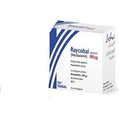 Raycobal Inj 500Mcg 1Mlx10S