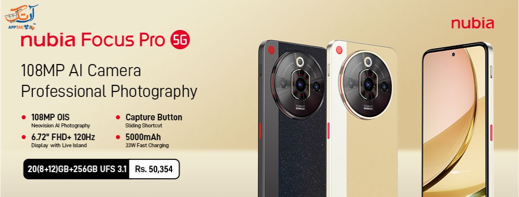 Apptak promo
