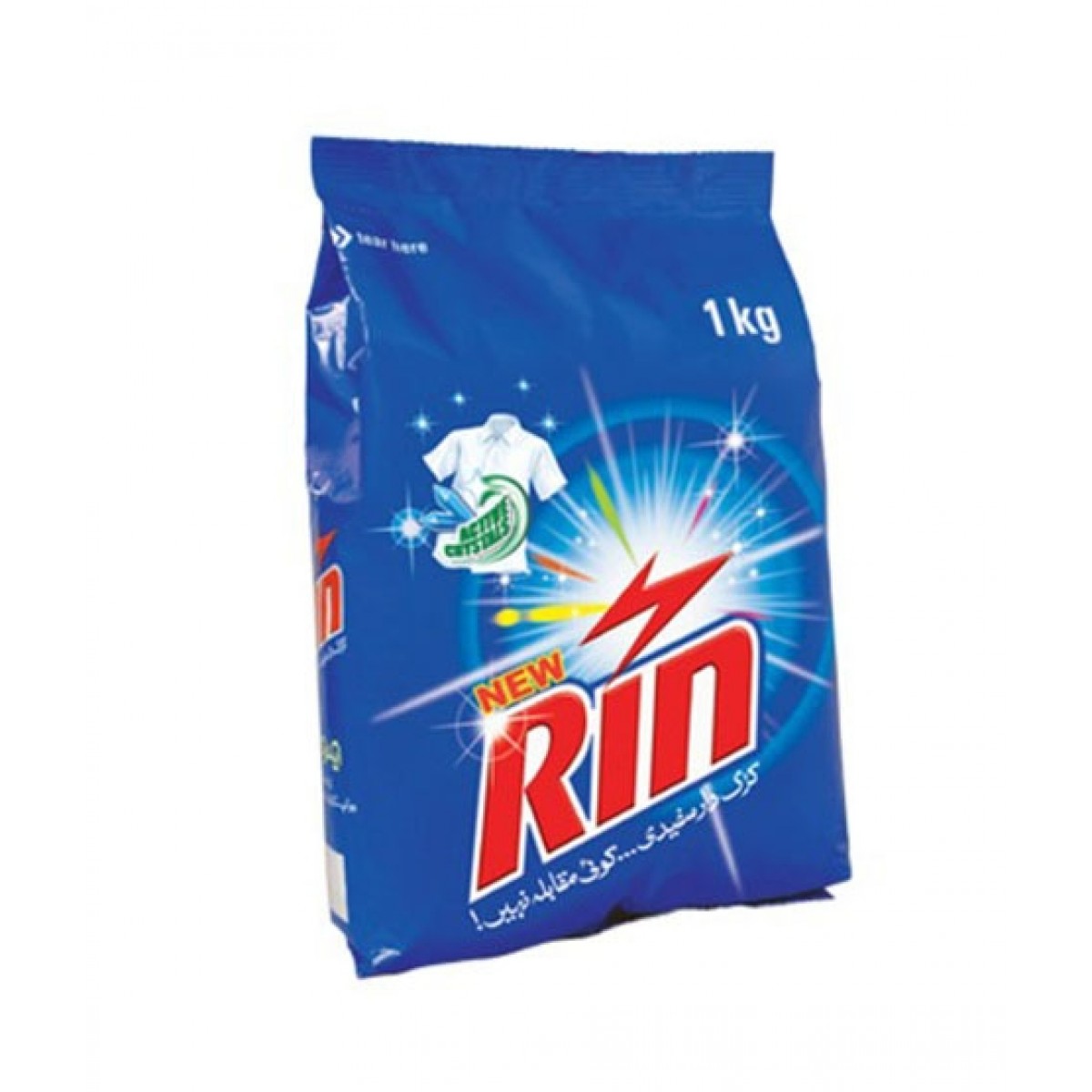 Rin Washing Powder 1000gm