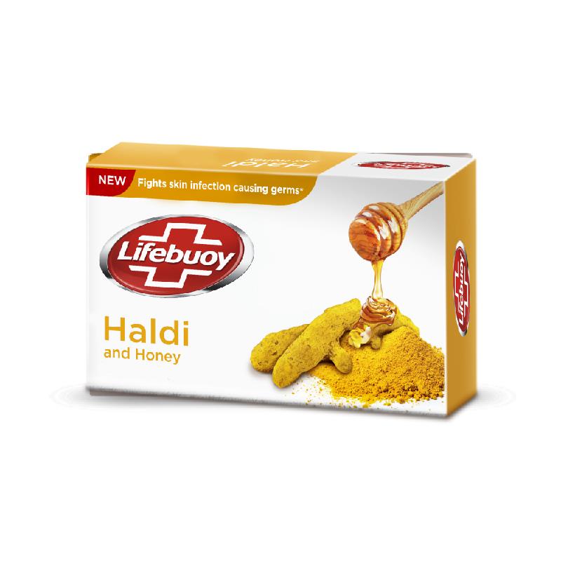 Lifebuoy Bar Turmeric 130gm