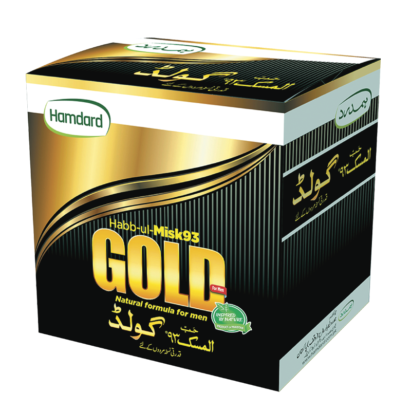 Habb - Ul - Misk Gold