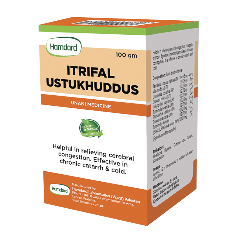 Itrifal Ustukhuddus - 100 Gram