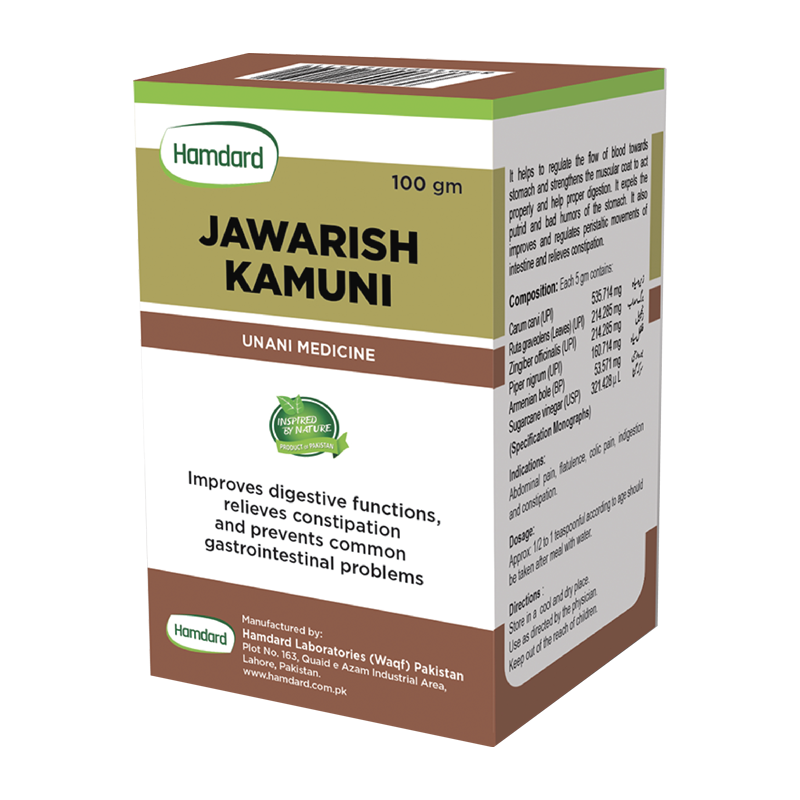 Jaw. Kamuni - 100 Gram