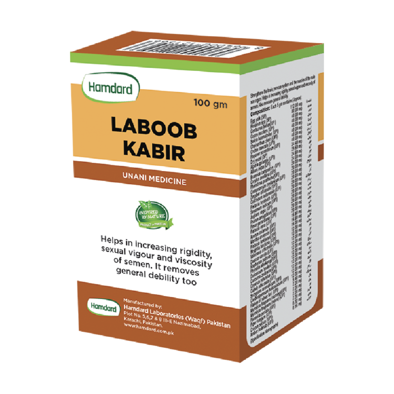 Laboob - E - Kabir - 100 Gram