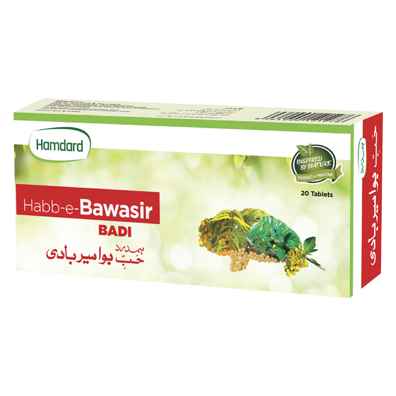 Habb - E - Bawasir Badi - 20 Tab