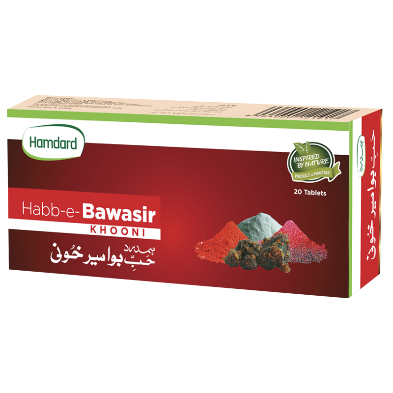 Habb - E - Bawasir Khooni - 20 Tab