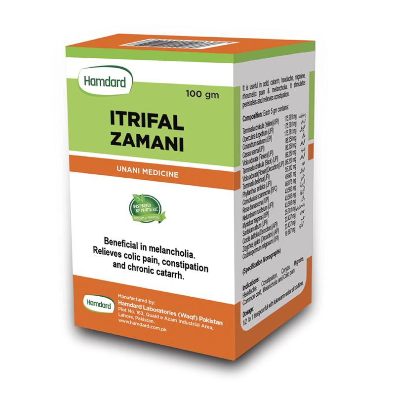 Itrifal Zamani - 100 Gram