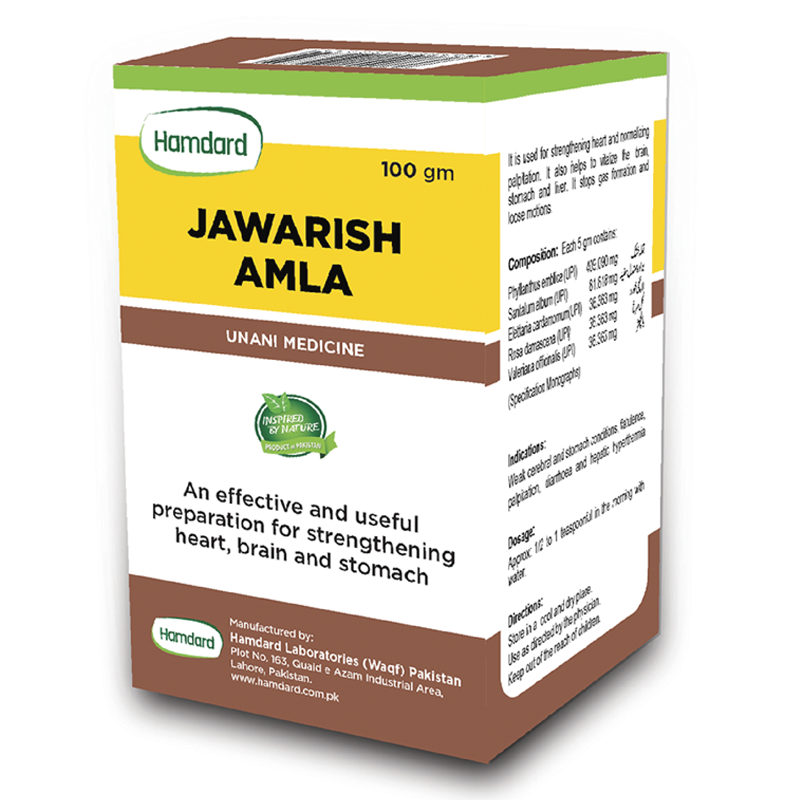 Jaw. Amla Sada - 100 Gram