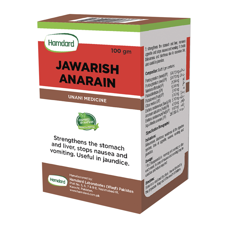 Jaw. Anarain - 100 Gram