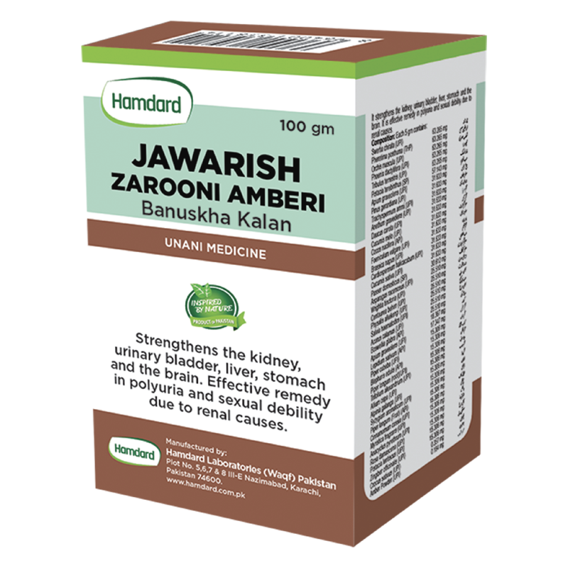 Jaw. Zarooni Amberi Ba. N. Kalan - 100 G