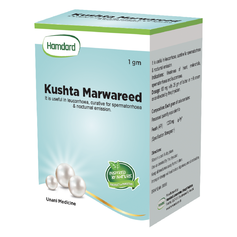 Kushta Marwareed - 1 Gram