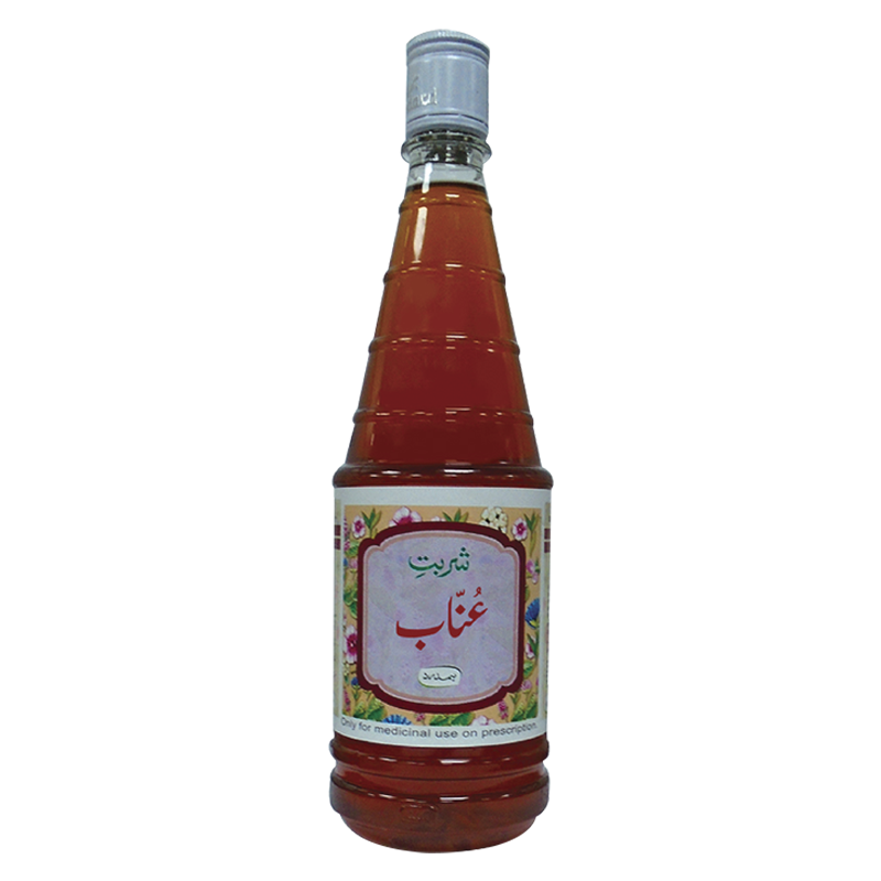 Sharbat - E - Unnab - 800 Ml