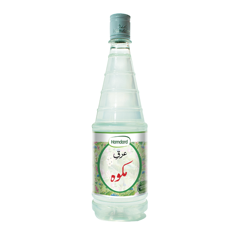 Arq - E - Mako - 800 Ml