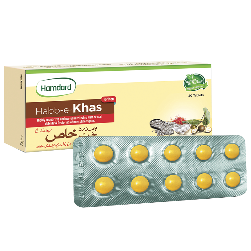 Habb - E - Khas - 20 Tab