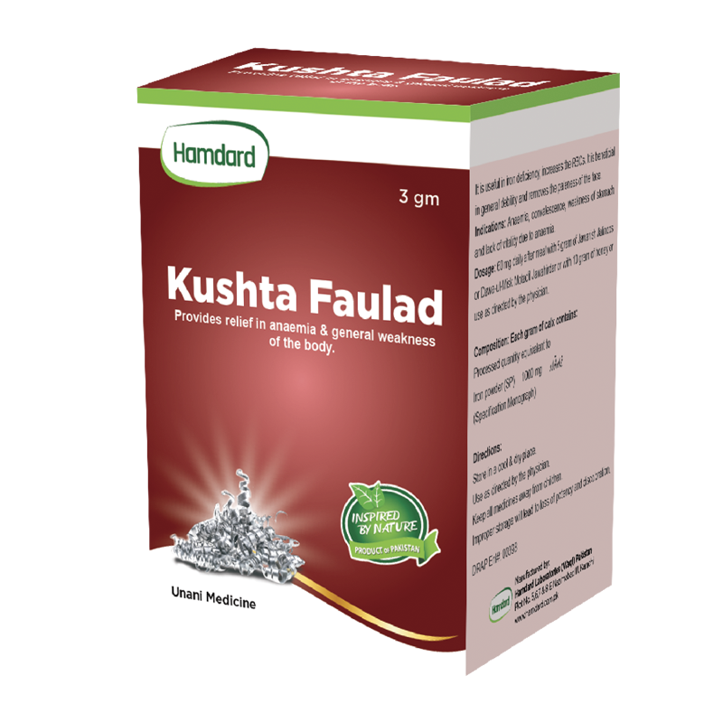 Kushta Faulad - 3  Gram