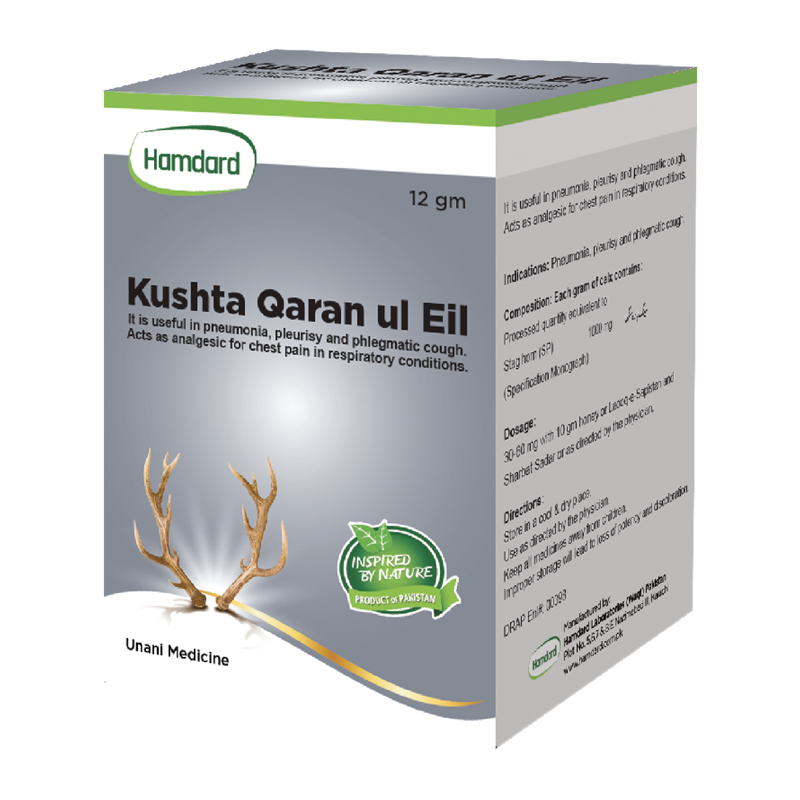 Kushta Qaran - Ul - Eil - 12 Gram