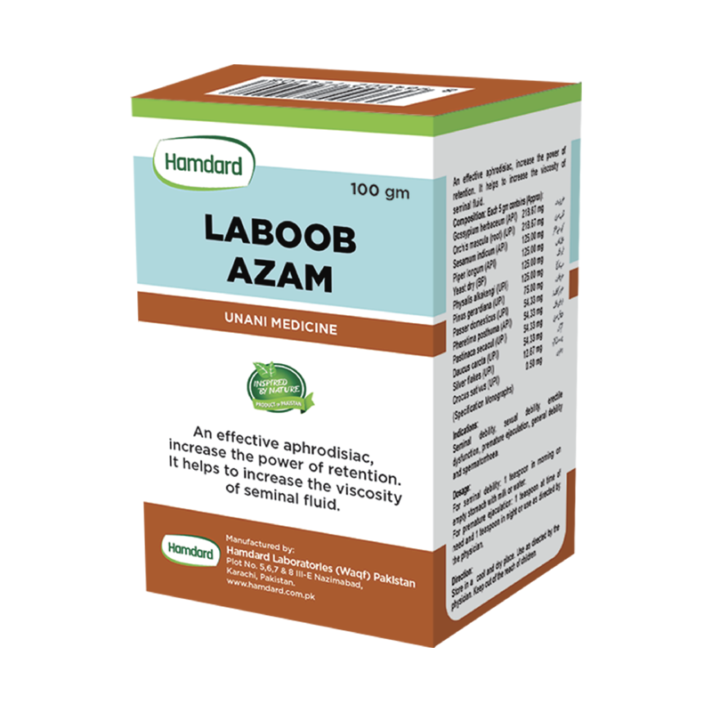 Laboob - E - Azam - 100 Gram