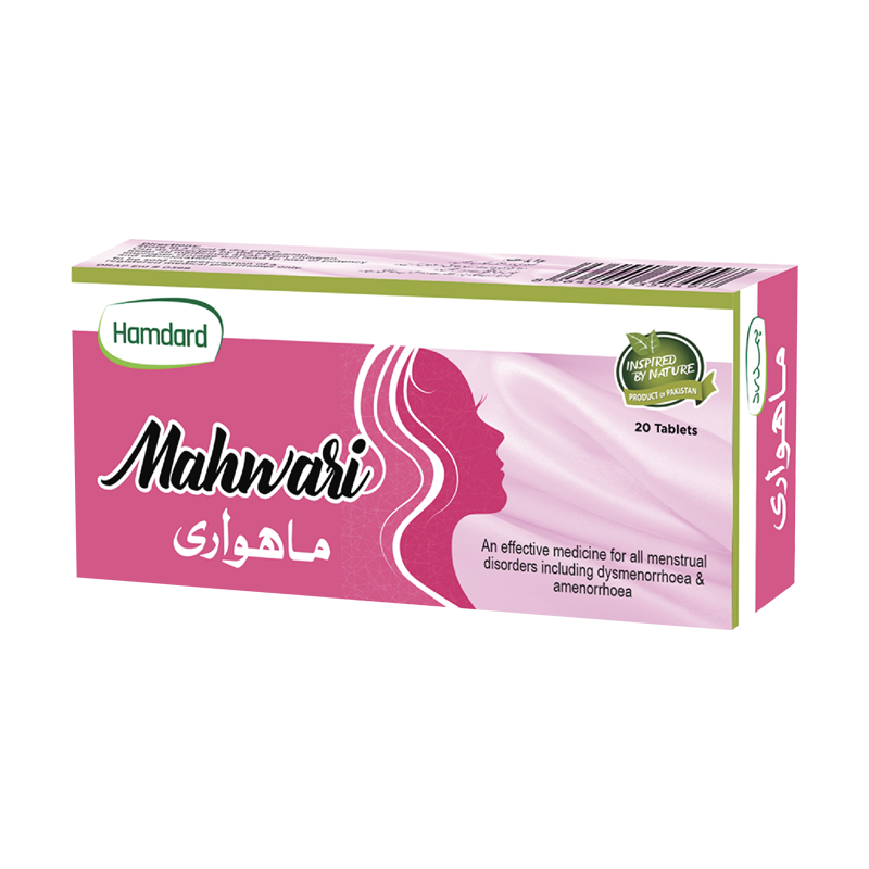 Mahwari - 20 Tab