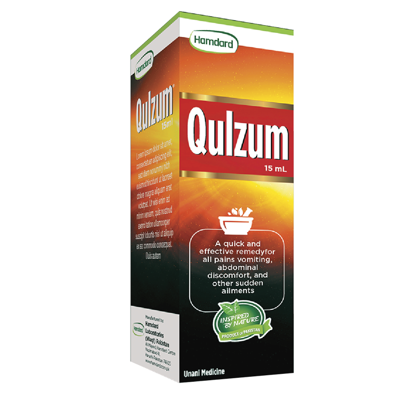 Qulzum - 15 Ml