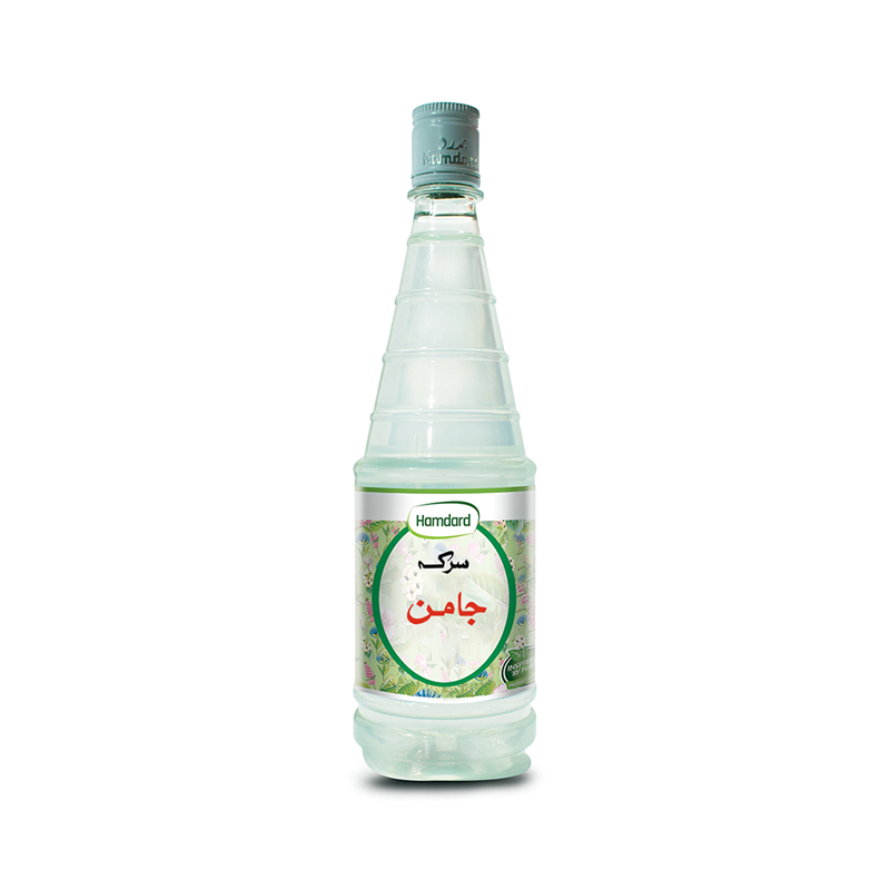 Serka Jamun (Jambul Vinegar) - 800 Ml