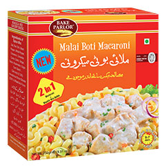 Malai Boti Macaroni 250gm