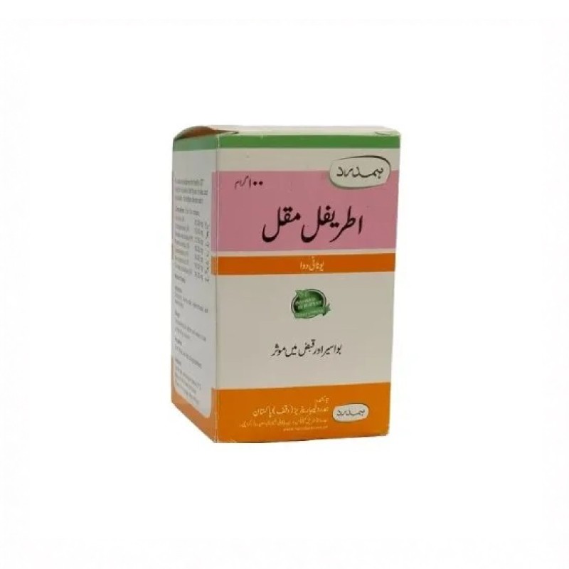 Itrifal Muqil - 100 Gram