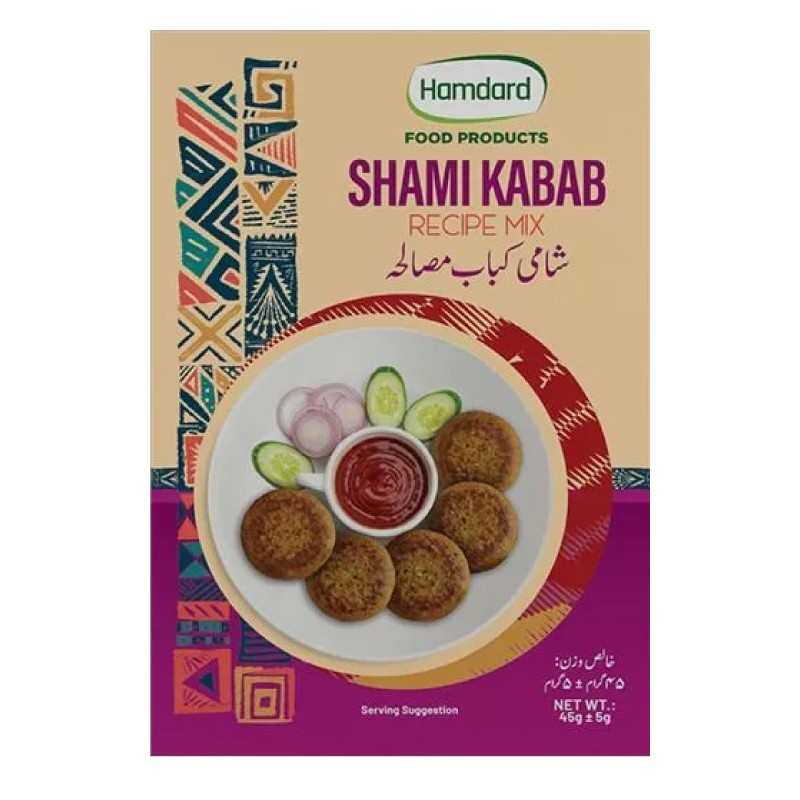 Shami Kabab Masala 45 gms
