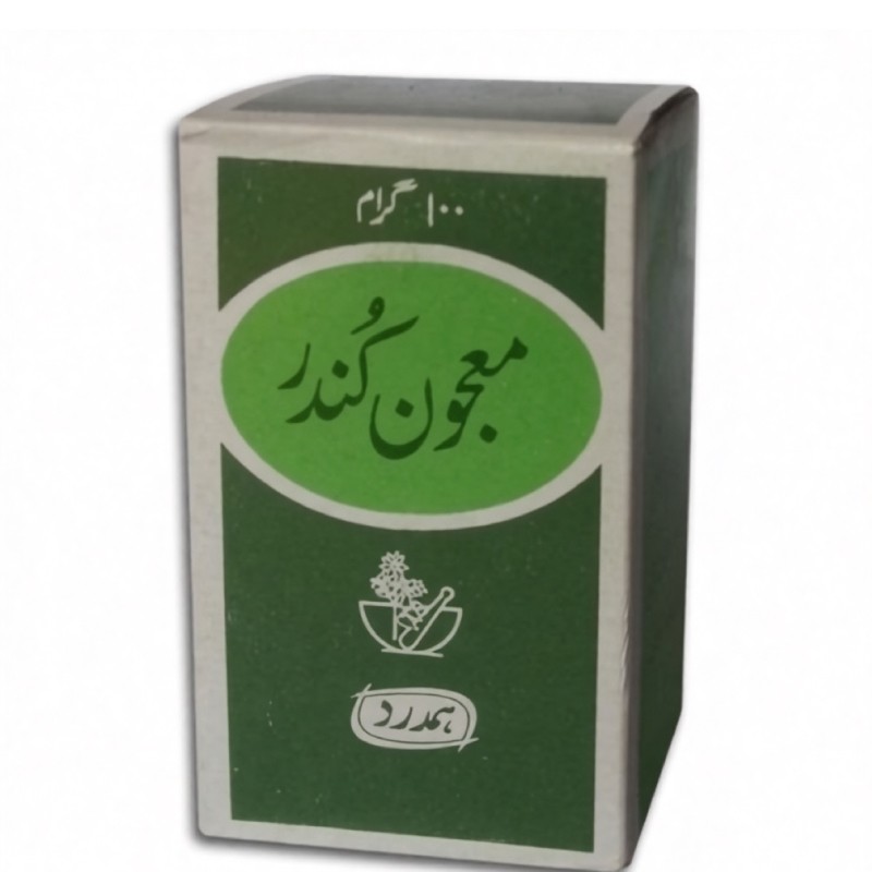 Maj. Kunder - 100 Gram