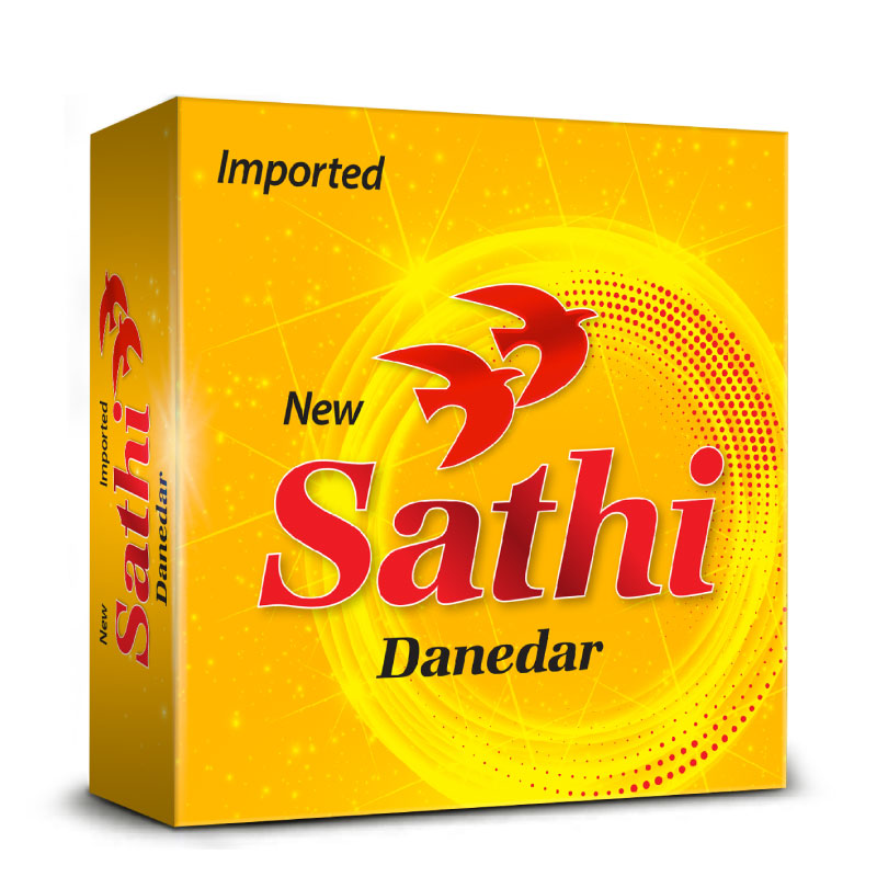 Sathi Danedar 4s (Single Pack)