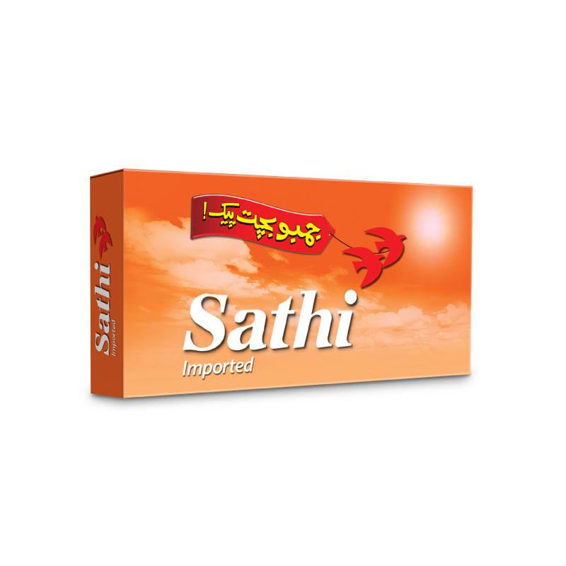 Sathi 6s Single