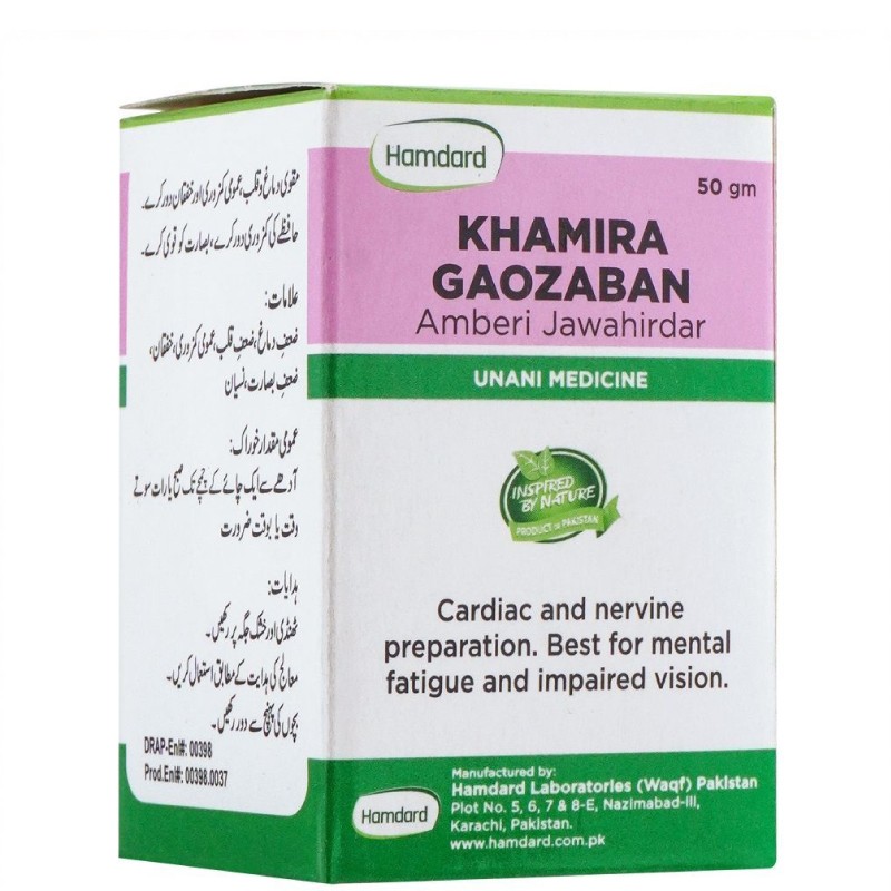 Kh. Gaoz. Amberi Jaw. Dar - 50 Gram