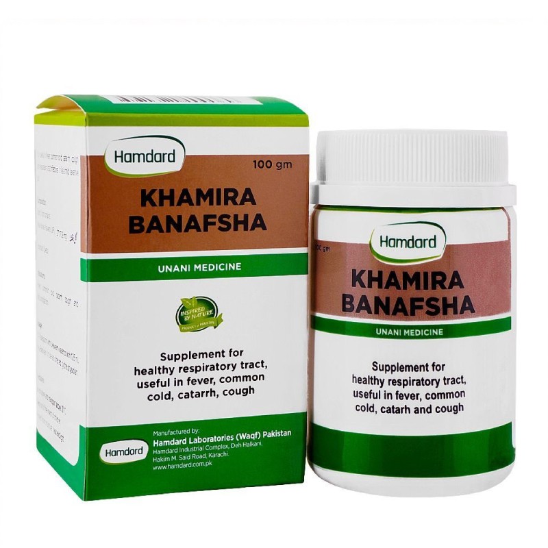 Kh. Banafshah - 100 Gram