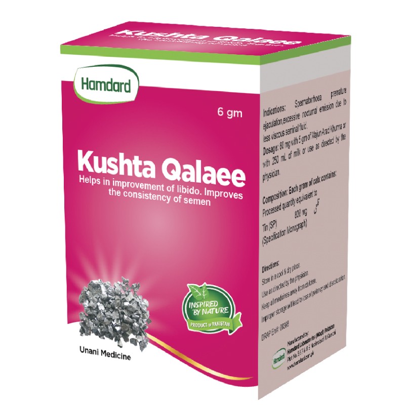 Kushta Qalaee - 6 Gram