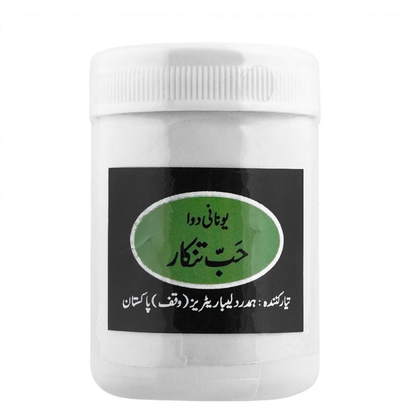 Habb - E - Tinkar - 40 Tab