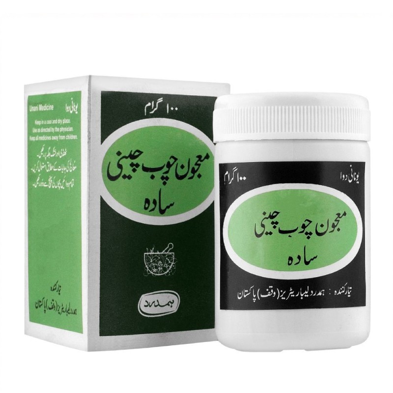 Maj. Chob Chini Sada - 100 Gram