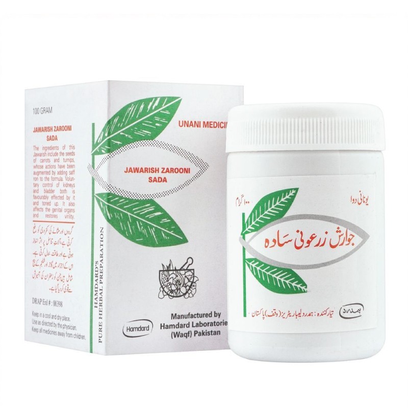 Jaw. Zarooni Sada - 100 Gram