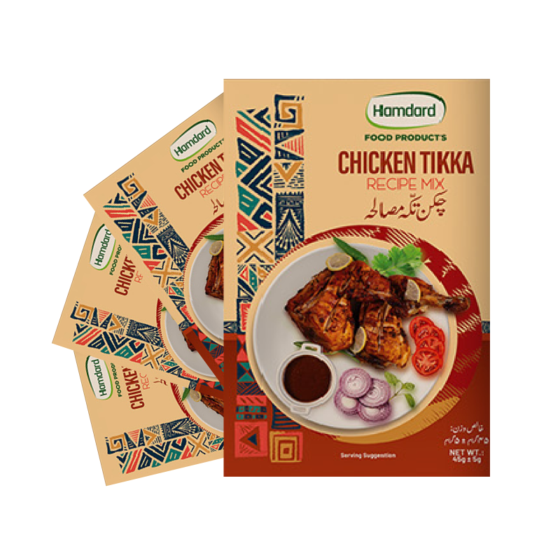 Chicken Tikka Masala 45gm (Pack of 04)