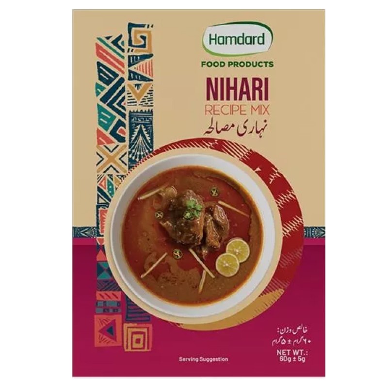 Nihari Masala 60gms