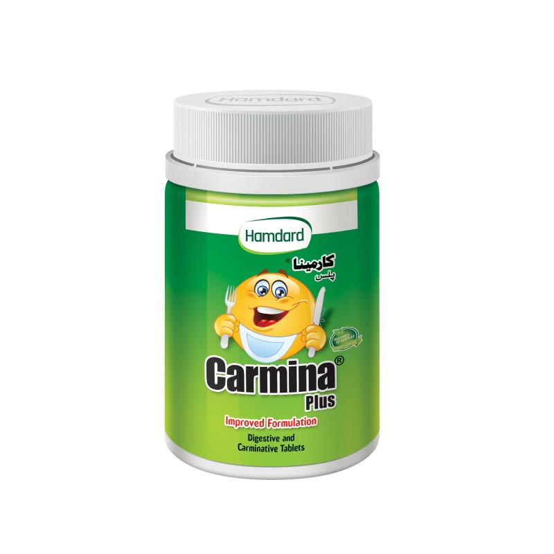 Carmina Plus 200 Sachet Jar