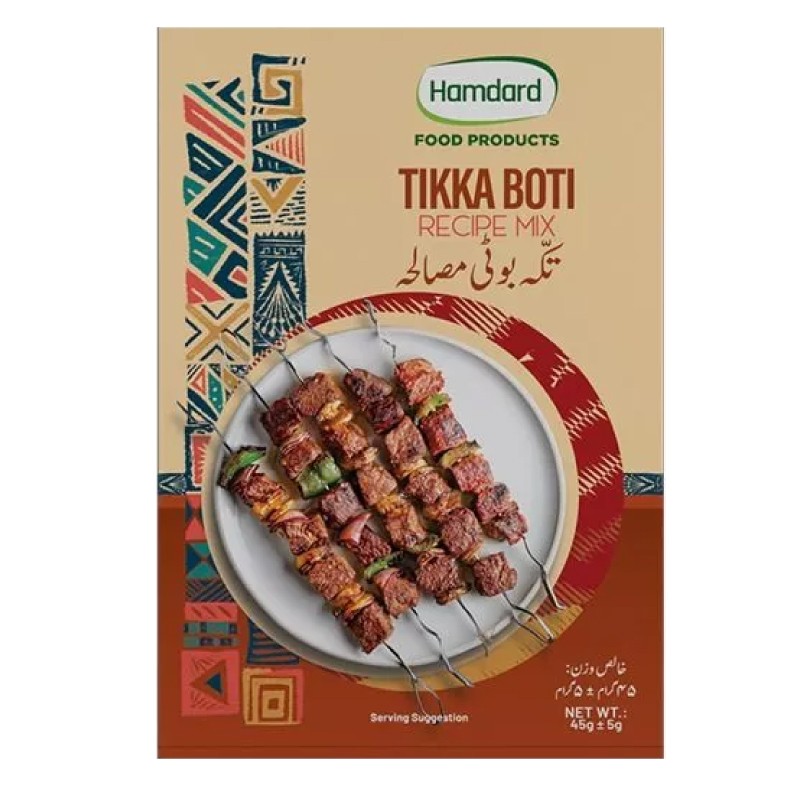Tikka Boti Masala 45gms