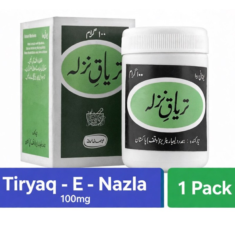 Tiryaq - E - Nazla - 100 Gram