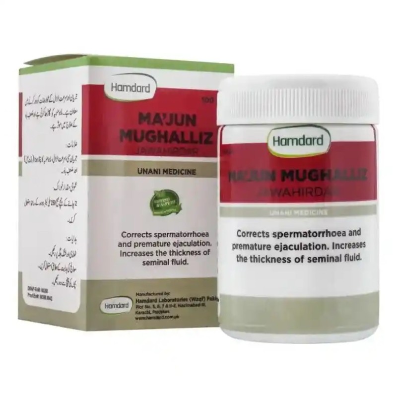 Maj. Mughaliz Jaw. Dar - 100 Gram