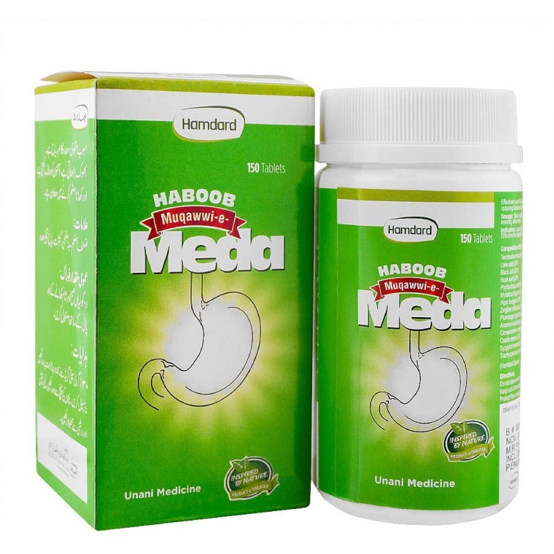 Haboob Muqawwi - E - Meda - 150 Tab