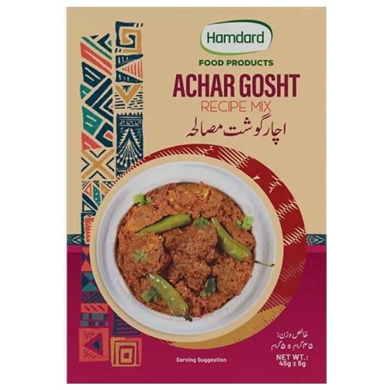 Achar Ghost Masala 45gm