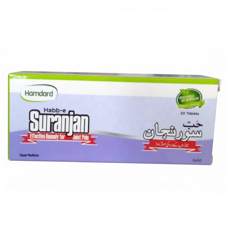 Habb - E - Suranjan - 20 Tab