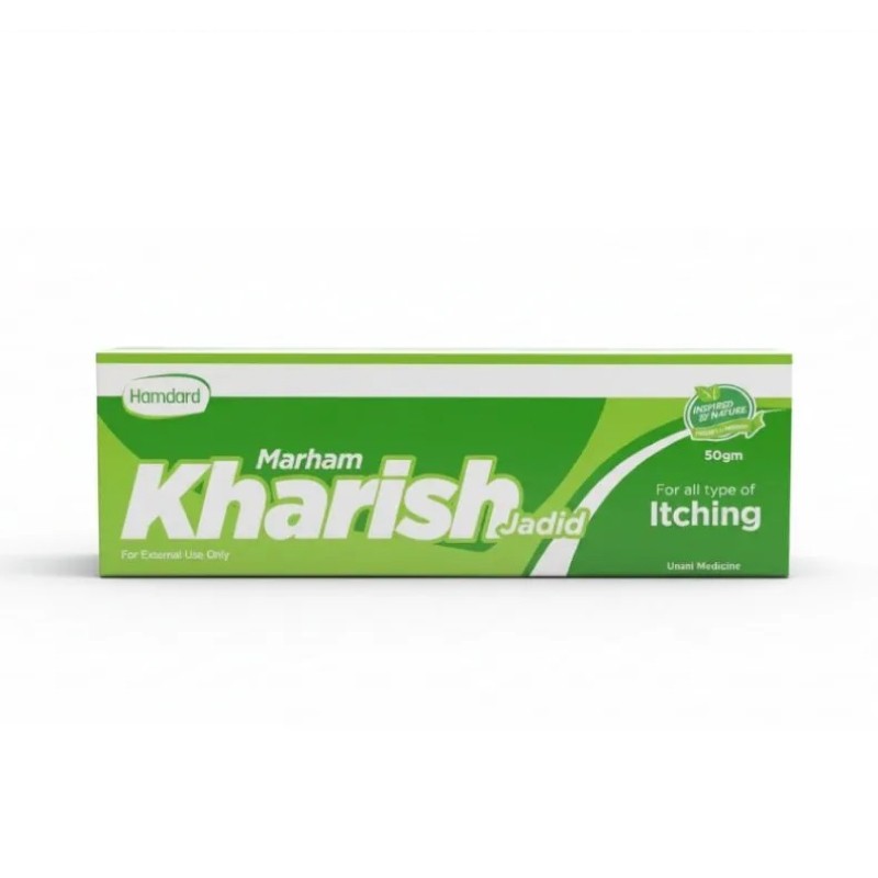 Marham Kharish - E - Jadid - 50 Gram