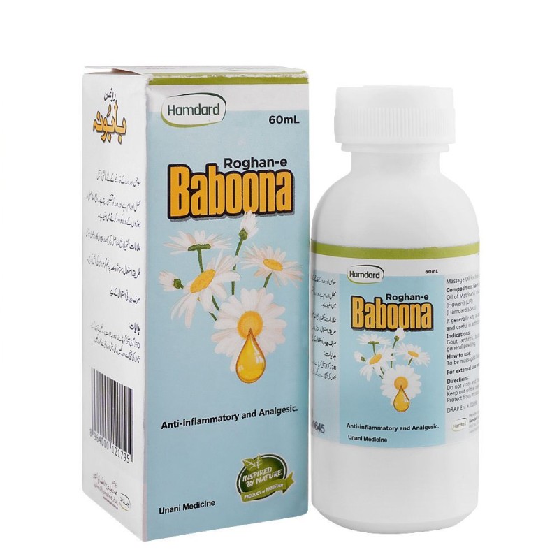 Roghan - E - Baboonah - 60 Ml