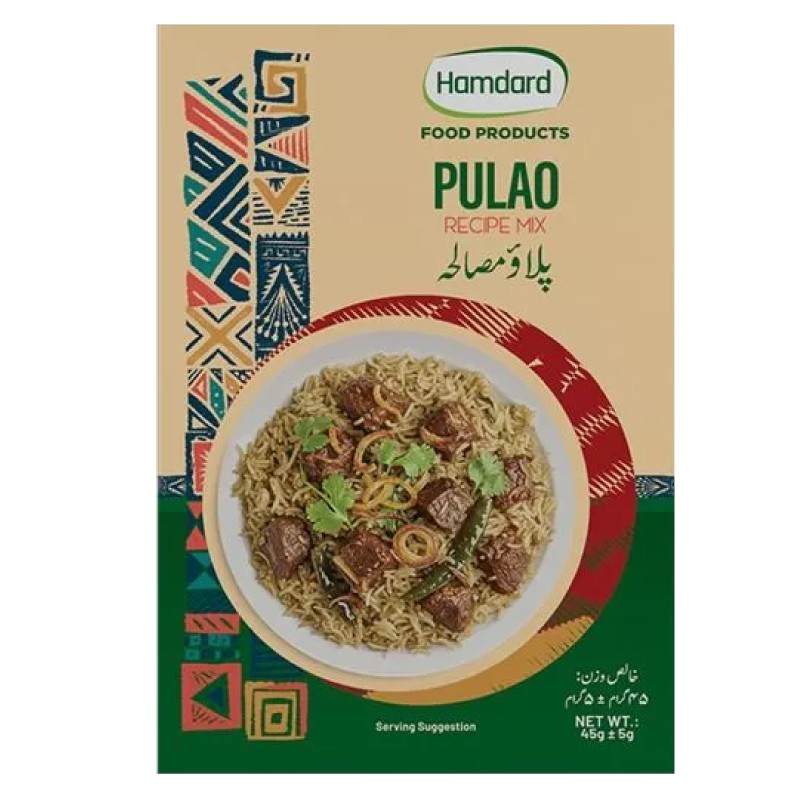 Pulao Masala 45gms