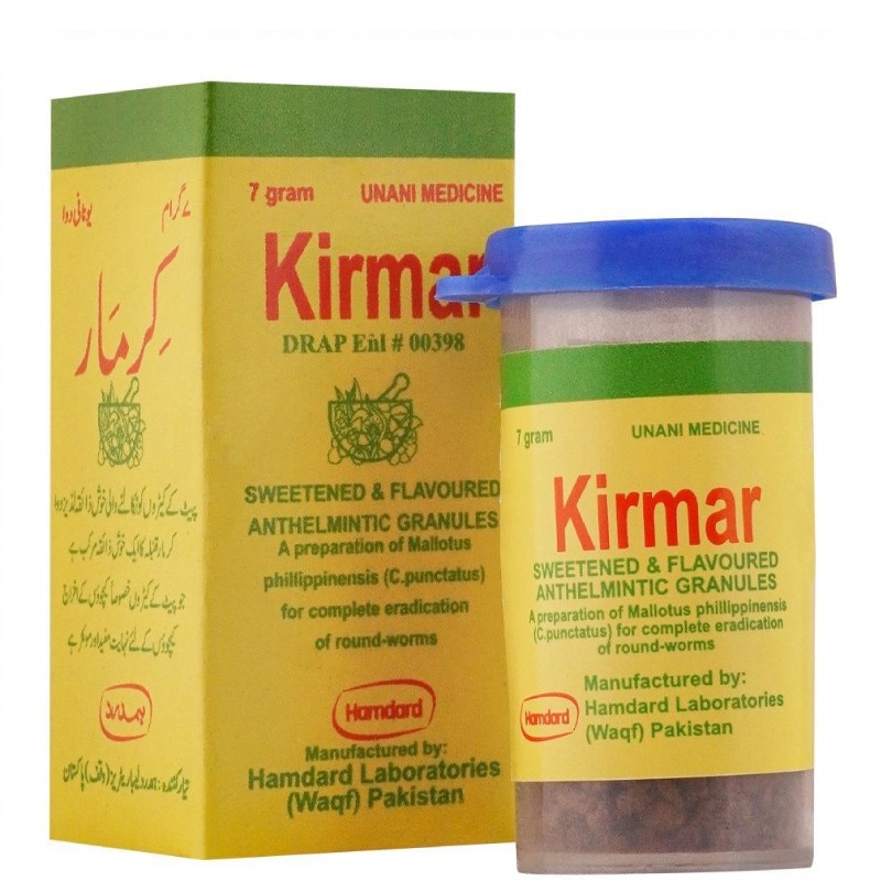 Kirmar - 7 Gram
